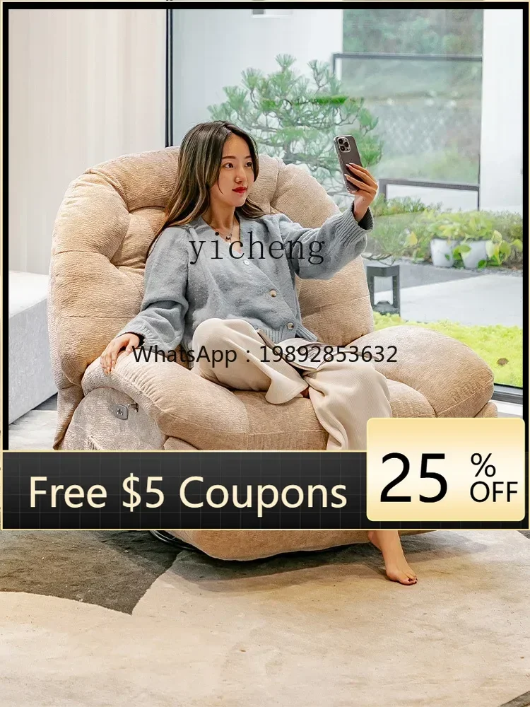 BB  Reclining Rocking Chair Living Room Bedroom Top  Leisure Electric Multi-Functional Lazy