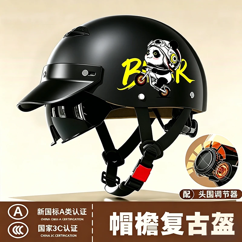

Black retro helmet with sun protection, unisex design available in four colors, suitable for electric bicycles and motorcycles
