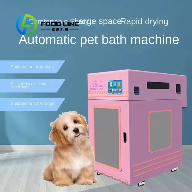 

Customized Durable Plastic Eco-Friendly Self-Service Dog Washing Machine Automatic Bath Pool Commercial Pet Grooming Device