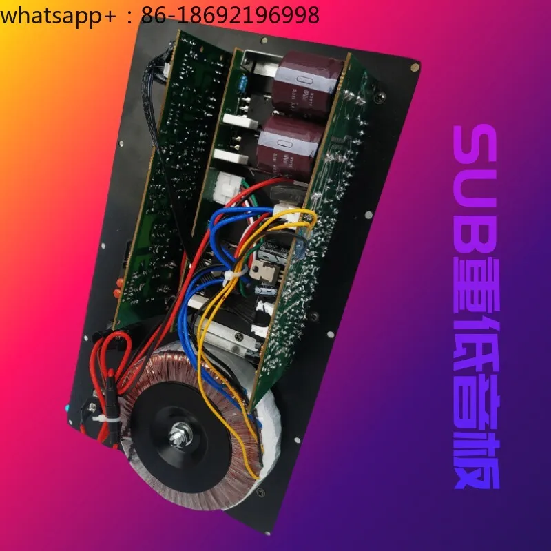 H1000 Watt High Power Bass Pure Active Subwoofer Cinema Power Amplifier Board Home Device Amplification Bass 8 Tube