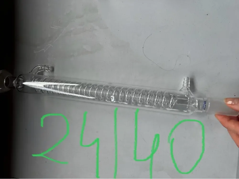 Variant: condenser tube