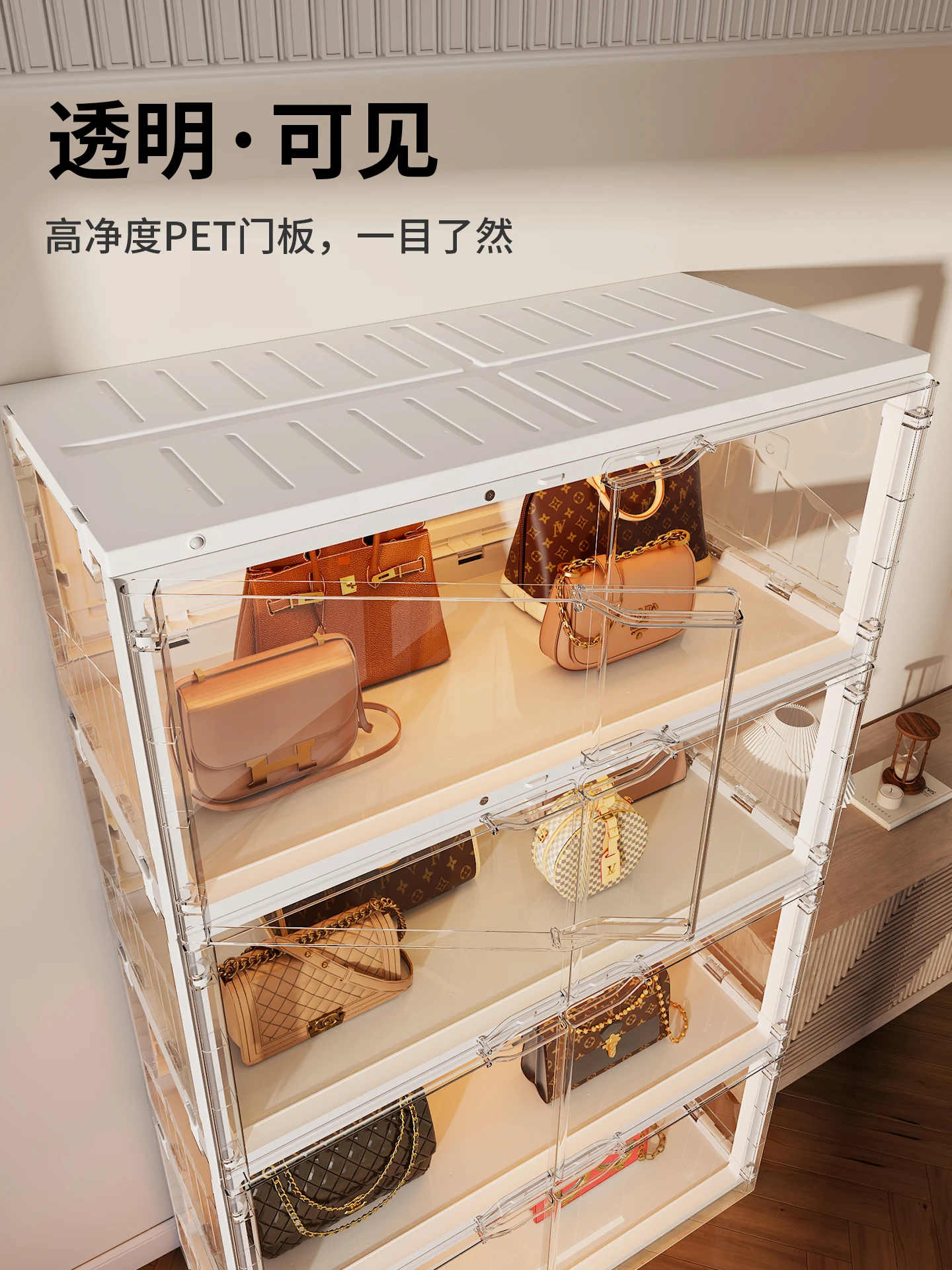 Transparent bag storage cabine - Luxury Bags In Store recension och pris
