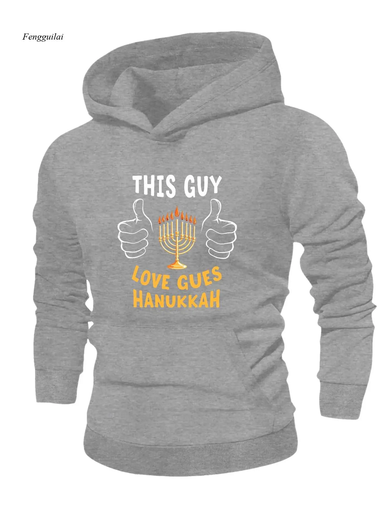 

Толстовка с принтом Menora — теплая зимняя еврейская фестивальная толстовка, свободный свитер с капюшоном