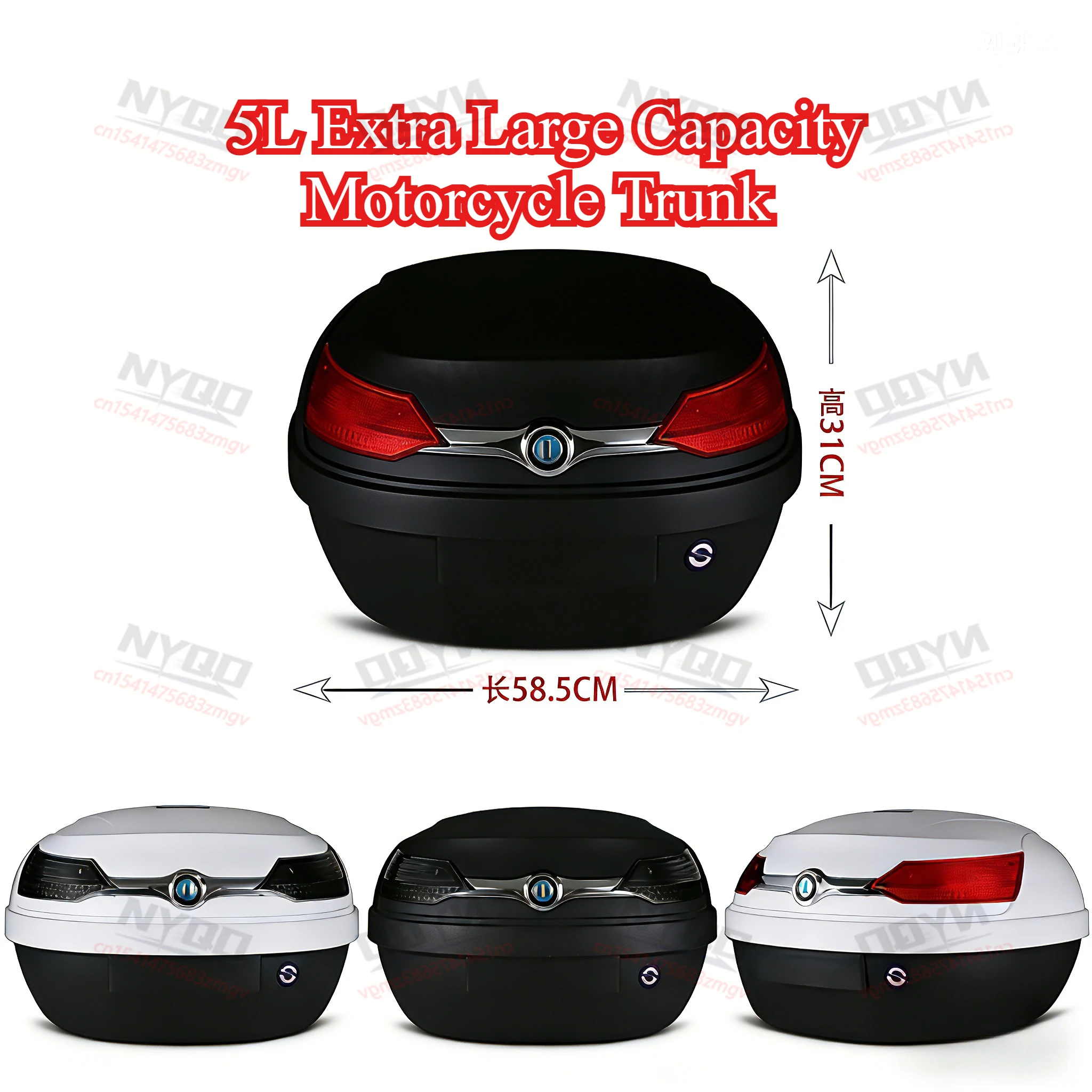 

Extra Large Capacity Motorcycle Trunk Universal Electric Scooter Storage Box Thickened Detachable Helmet Toolbox 오토바이배달통