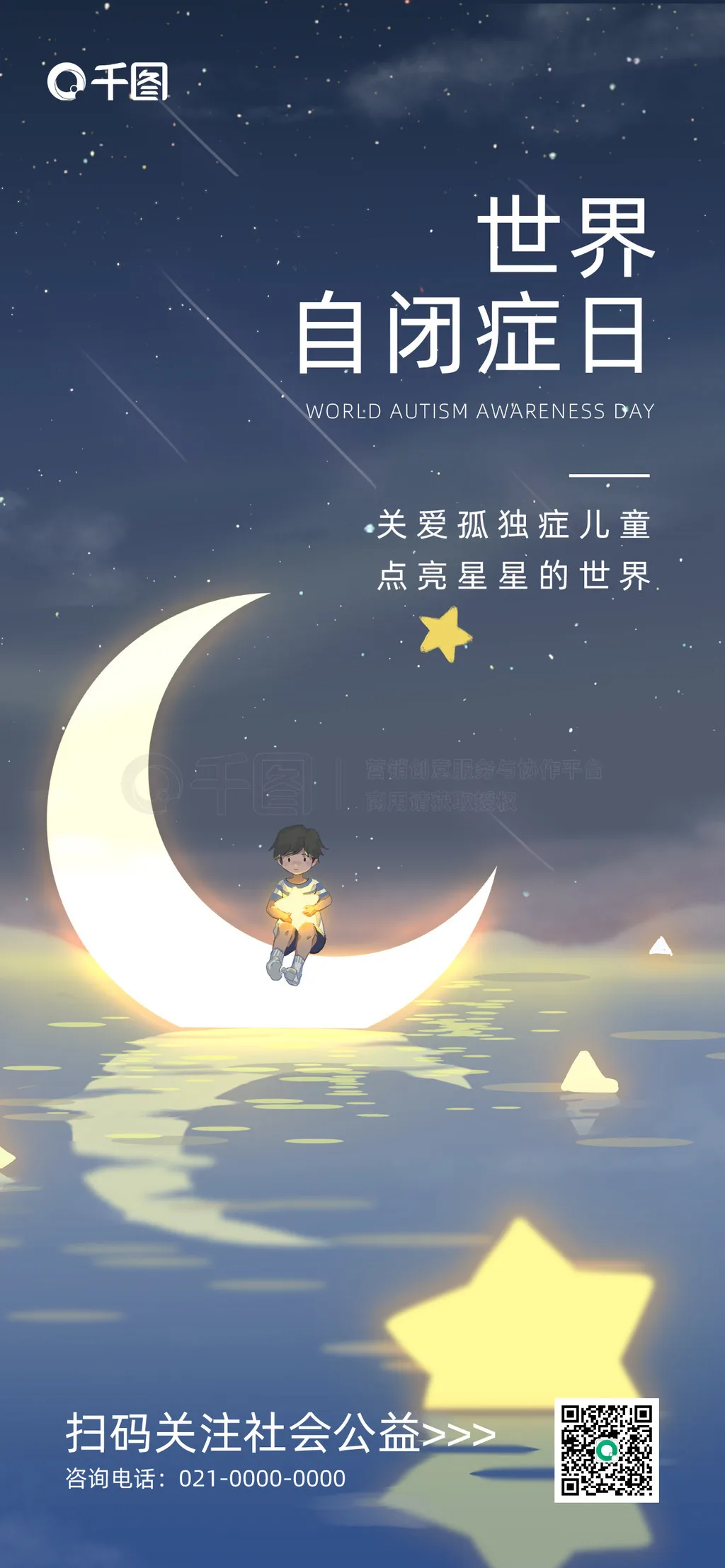 

4 Pieces 1/10 RC Crawler Car Wheels and Tires Sturdy High Performance Spare Parts Replace Accessory RC Car Part for 90046 TRX4