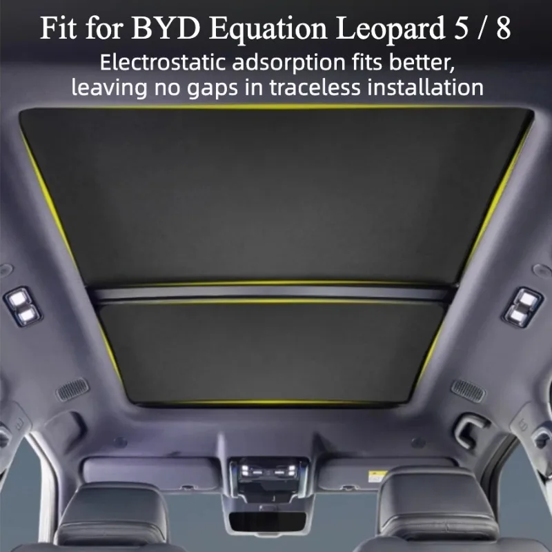 For BYD Denza B5 B8 Special Edition Electrostatic Adsorption Sunroof Shade Roof UV Protection Thermal Insulation