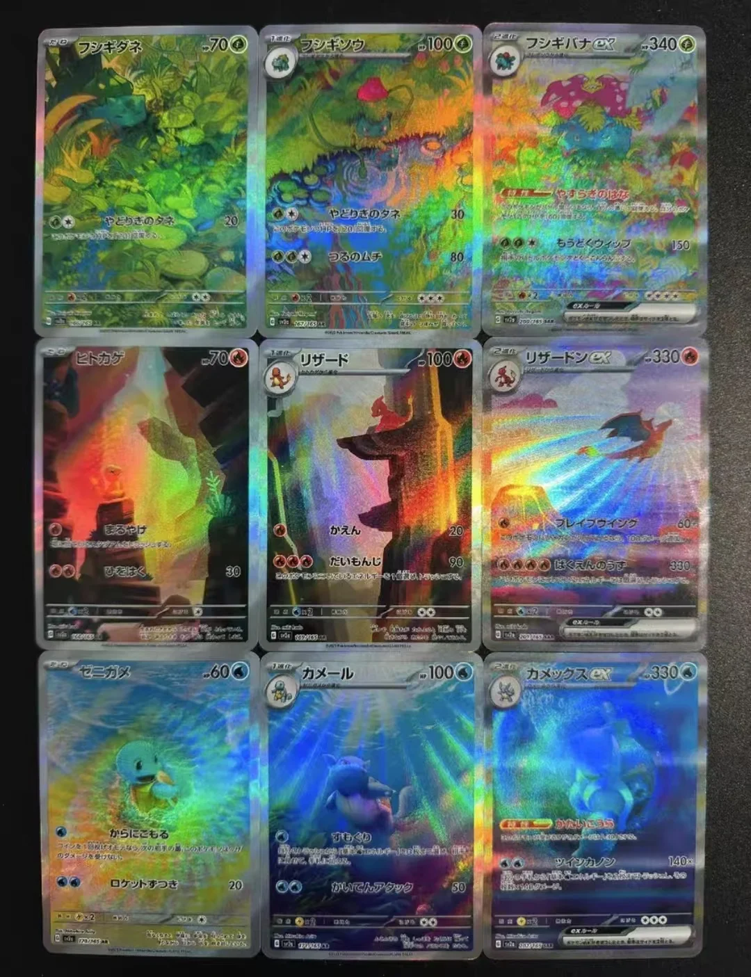 9 pçs/set diy ptcg pokemon cartão primeiro gonsank charmander squirtle bulbasaur cor holográfica flash anime figura coleção cartão