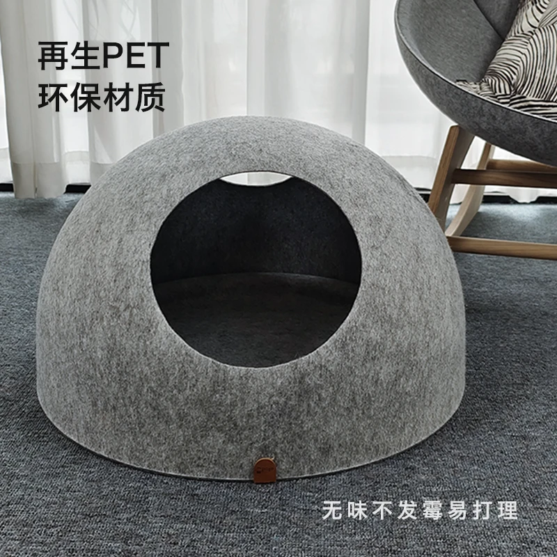 Multi-functional pet kennel universal all seasons, breathable in summer, universal for cats and dogs to play and sleep