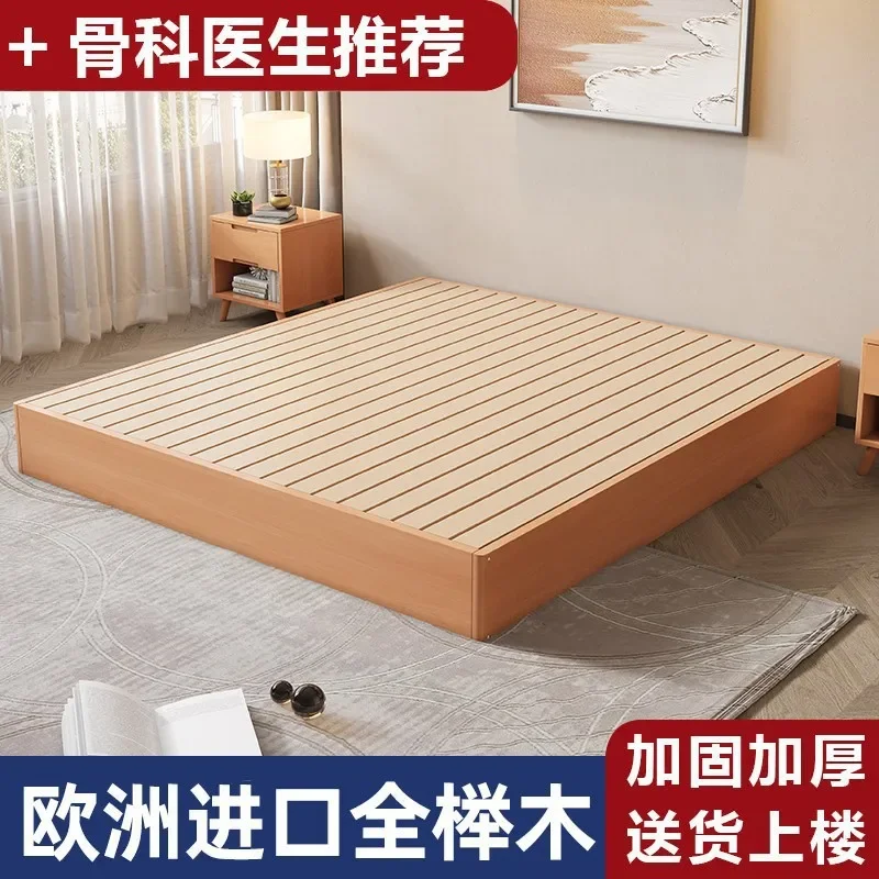 Beech wood all-solid wood Japanese-style tatami bed with slatted frame, no headboard, lowbed, 18cm floor-lengthbed, pure solid