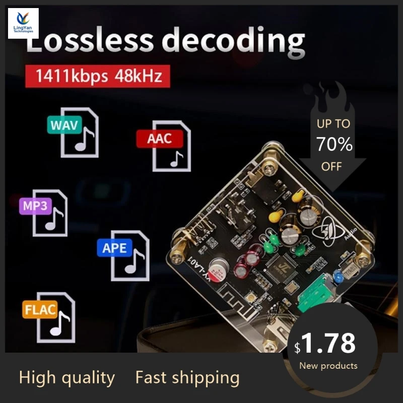 

Топ LA01 HIFI декодирование плата автомобильный радиомодуль музыкальный плеер поддержка USB усилитель