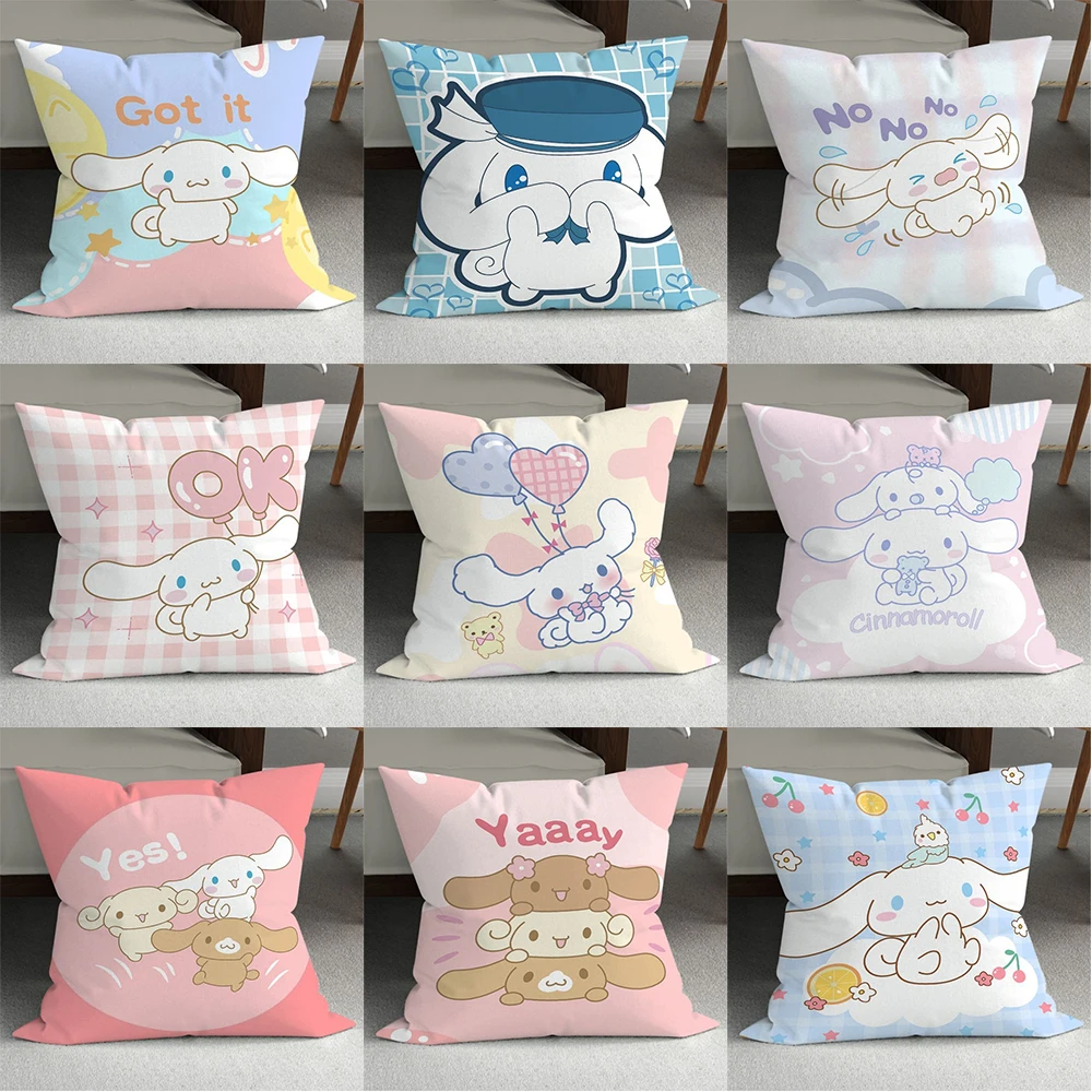 Cute big-eared dog pillow cover Sanrio pillowcase living room sofa cushion cover Kawaii room bedroom home decoration