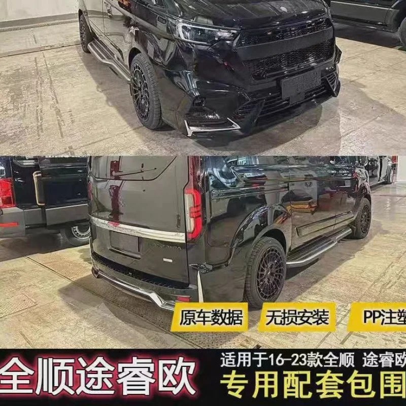 Suitable for 2023 Ford Tourneo Upgrade Black Mamba Mercedes Surround 2016-2022 Transit Old to New