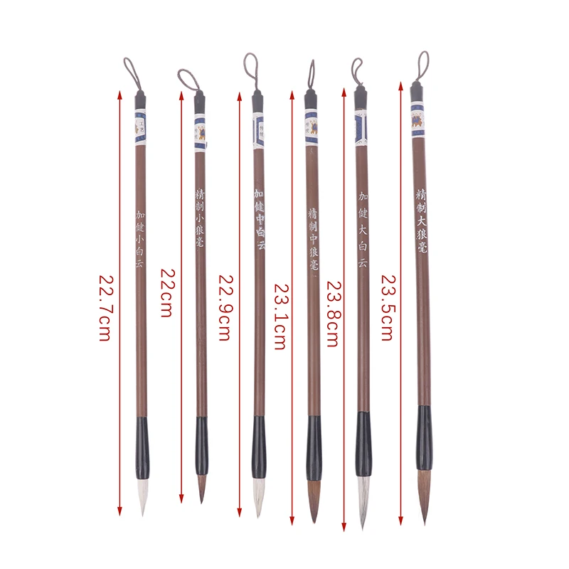 6Pcs Traditional Chinese White Clouds Bamboo Wolf's Hair Writing Brush For Calligraphy Painting Practice Brushes Writing Tools