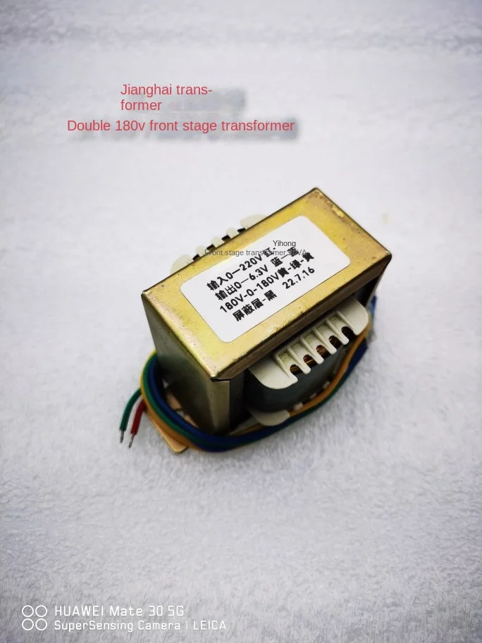 Gall-Level Power Supply Cattle Double 180V 6.3V Electronic Tube Gall-Level Transformer 6n1 6n2 6n3 Front-Level Tube