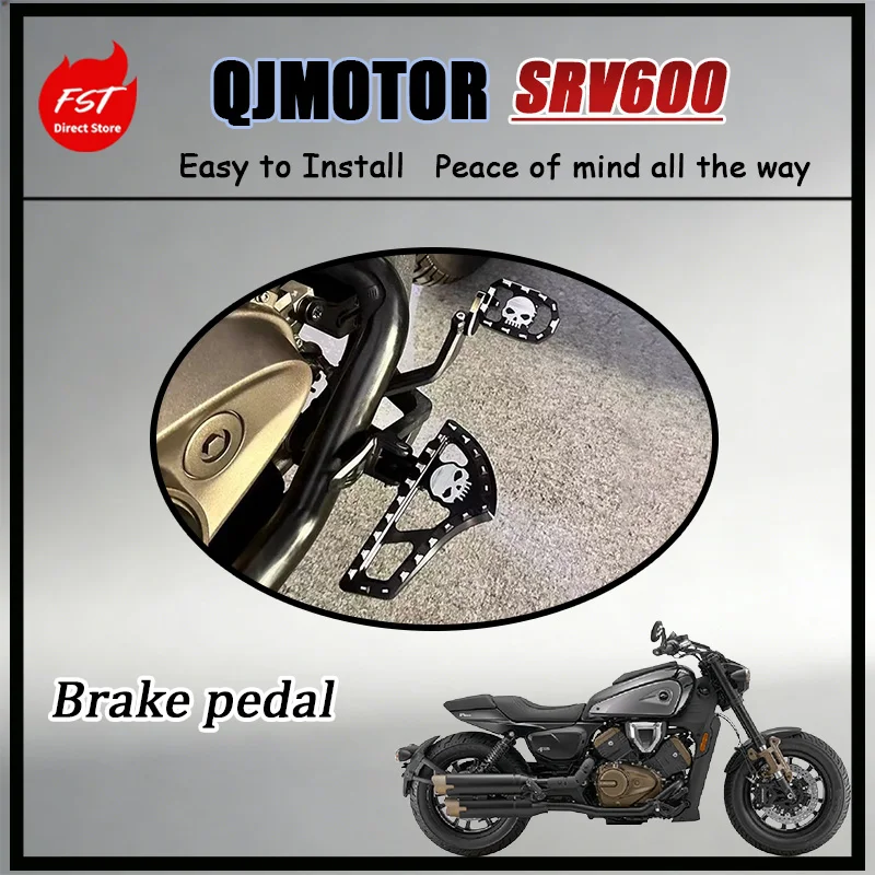 

FOR Wear Resistant Brake Pedal Widened Pad QJMOTOR SRV 600 Adjustable Rear Foot Lever Mod Accessory Fit And Enhance Your Ride