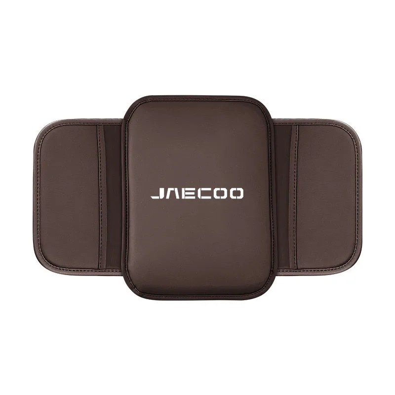 Center Console Arm Rest Protector Leather Car Armrest Box Pad Storage Pocket for CHERY JAECOO 7 5 6 8 9 J5 J6 J7 J8 Accessories