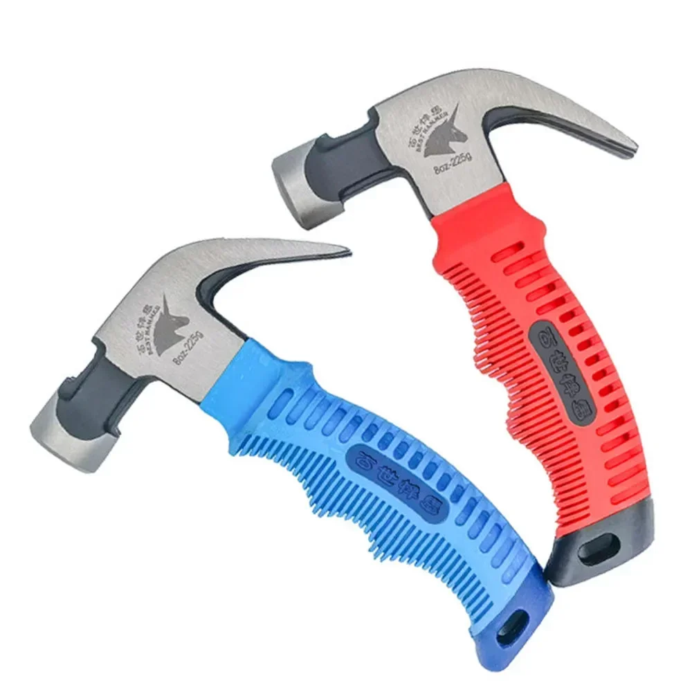 Mini Hammer Strong Magnetic Suction Nail Handle 45 High Carbon Steel Hammer Head Double Bevel Nailer Non Slip Rubber Grips