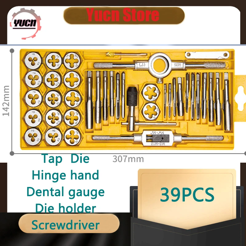 

39/20/12 metric manual tap and die M3-M12 thread plug straight taper reamer DL0029 Tap Circular die Tap reamer Dental gauge