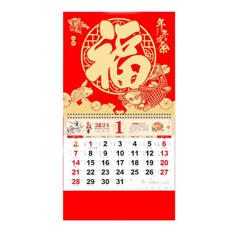 

2024 Wall Calendar Chinese New Year Wall Calendar Double Coil Page Turning Monthly Ornament for Home Office