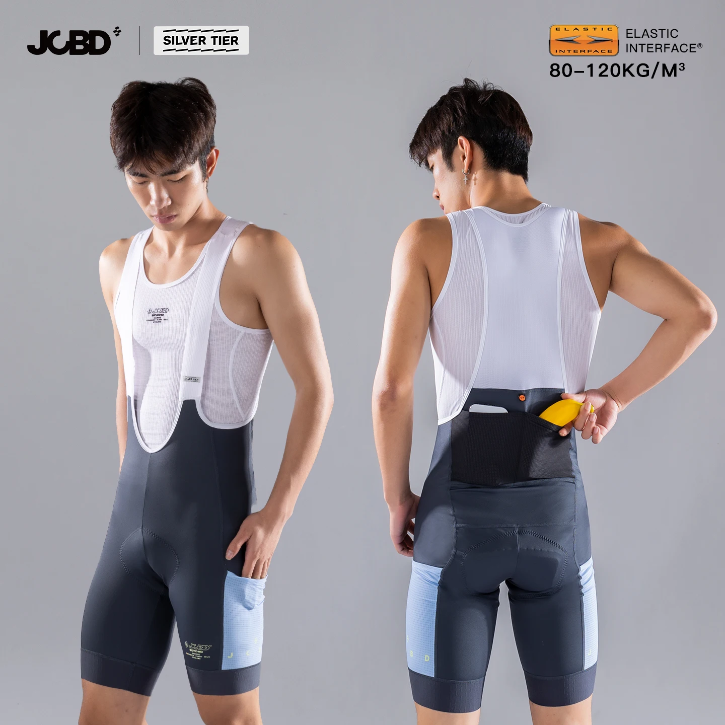 JCBD أداء الدراجات مريلة السرا - مراجعة Race Bib وسعره