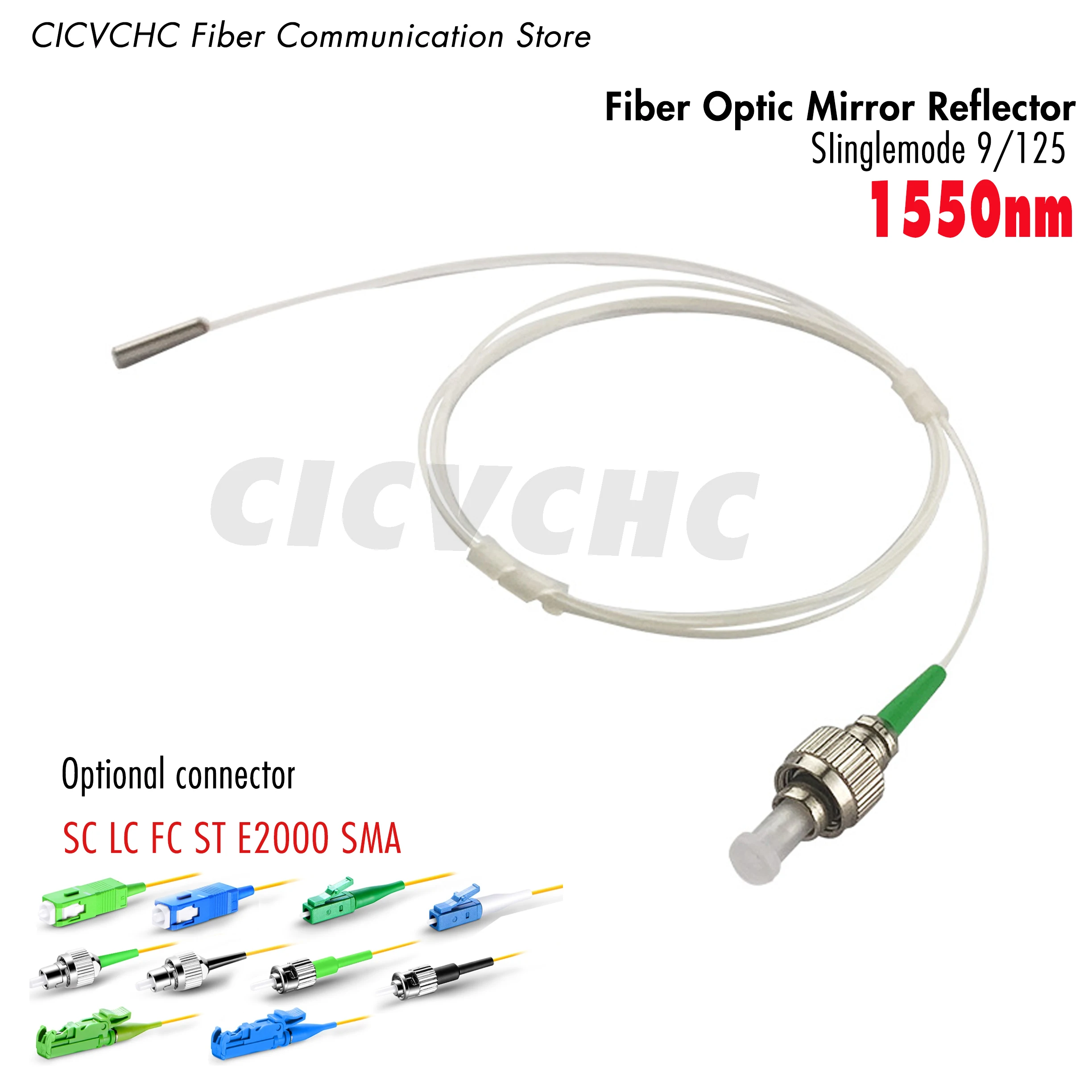 

Fiber Optic Mirror Reflector, 1550nm SM 900um loose tube, 1.0m, with SC, LC, FC, ST, E2000