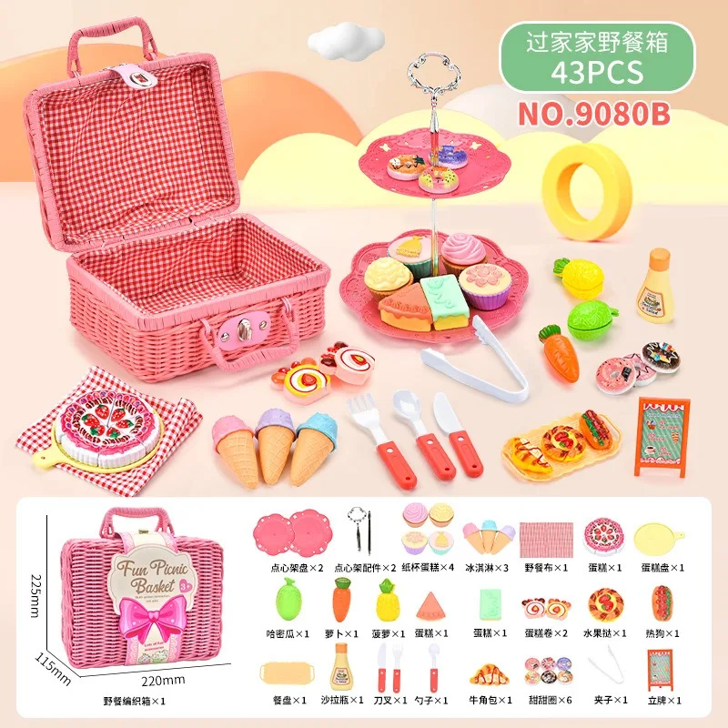 2024 New Children's Toys Funny Simulation Picnic Toy Set Home picnic basket Dim sum 43 pieces