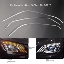 For Mercedes Benz S-Class W222 2019-2022 DRL Light guide plate Light guide tube Headlight Daytime Running Light Guide Angel Eye