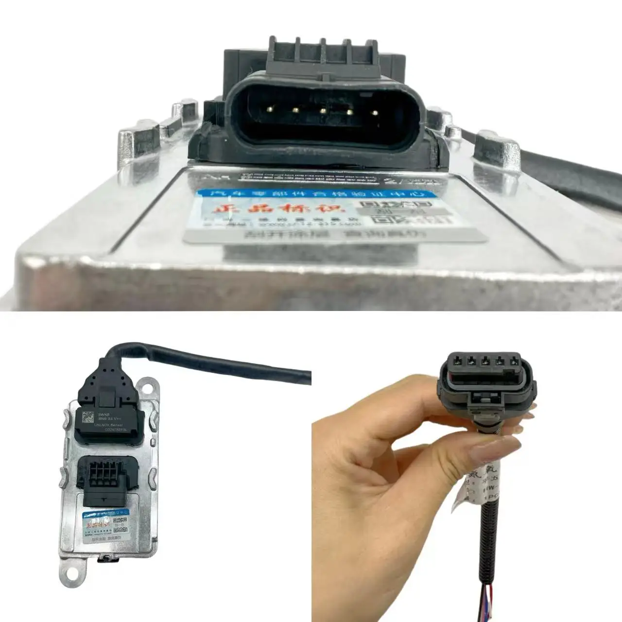 5-pin connector Applicable to VDO nitrogen oxide sensor plug