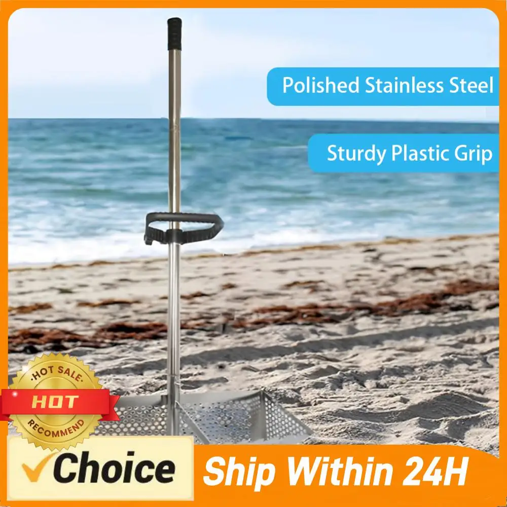 

Складной сифон для песка из нержавеющей стали, грабли для фильтрации песка, пляжная лопатка и сортировочное оборудование, сито для песка, инструмент для морепродуктов