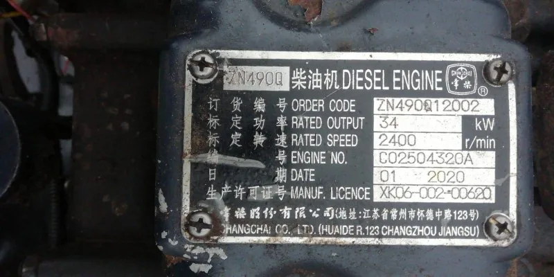 set of fuel injectors suitable for Changchai ZN390Q / ZN390T /  ZN490BT