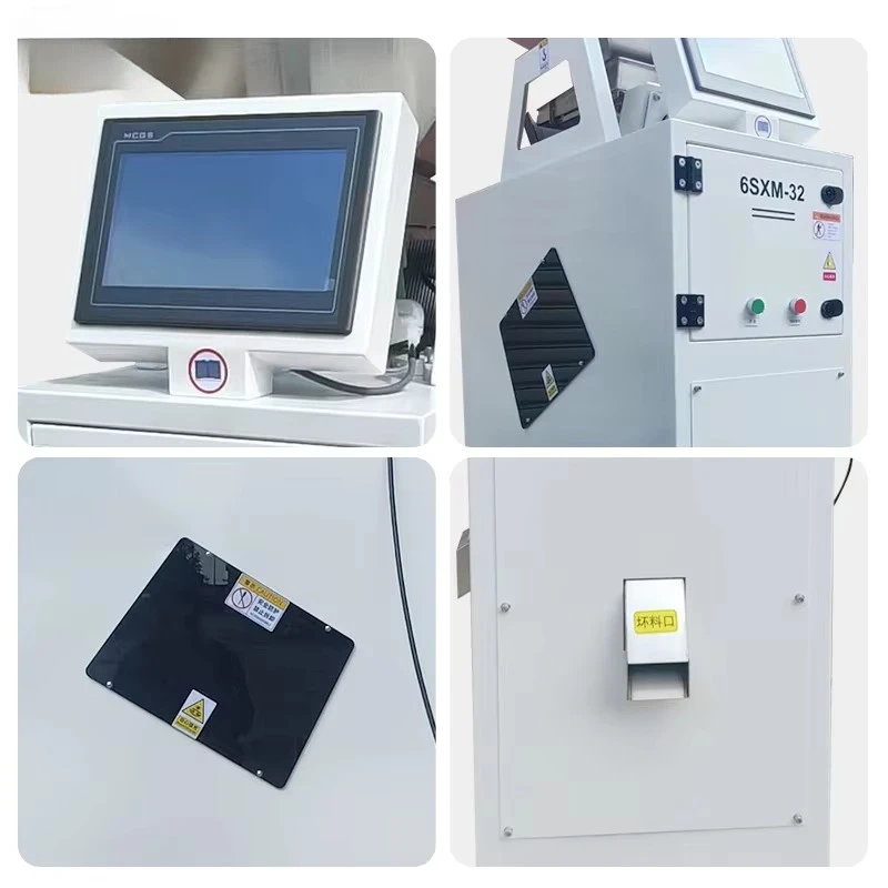 آلة فارز ألوان الأرز الأوتوماتيكية عالية التقنية - حبوب البن الدقيقة، حبوب الأرز، فرز ألوان حبوب القمح