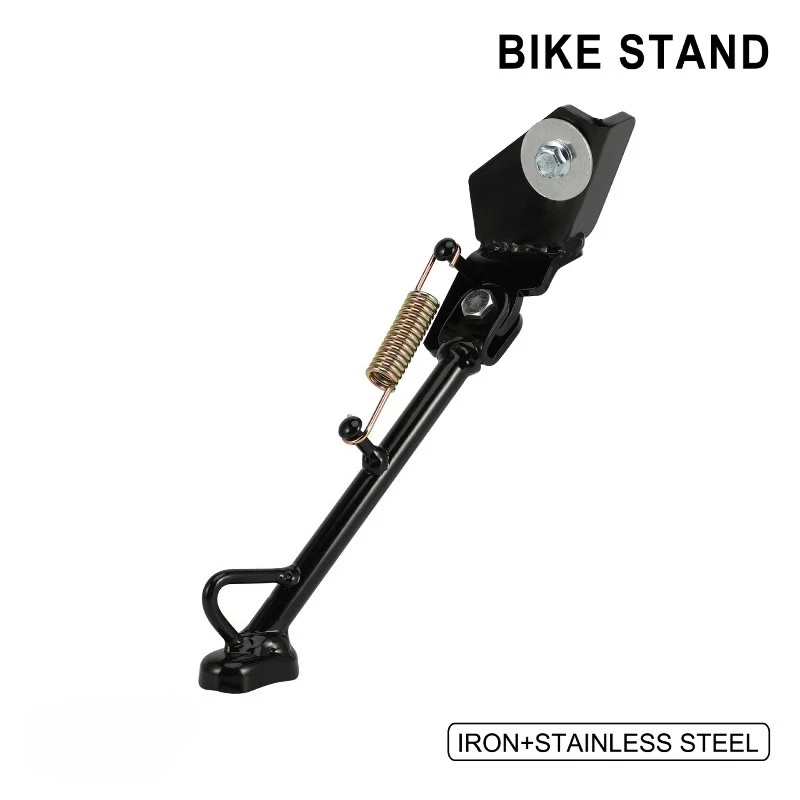 

Suitable for Ruckus motorcycle high-quality support tripod foot support edge support parking rack modification accessories