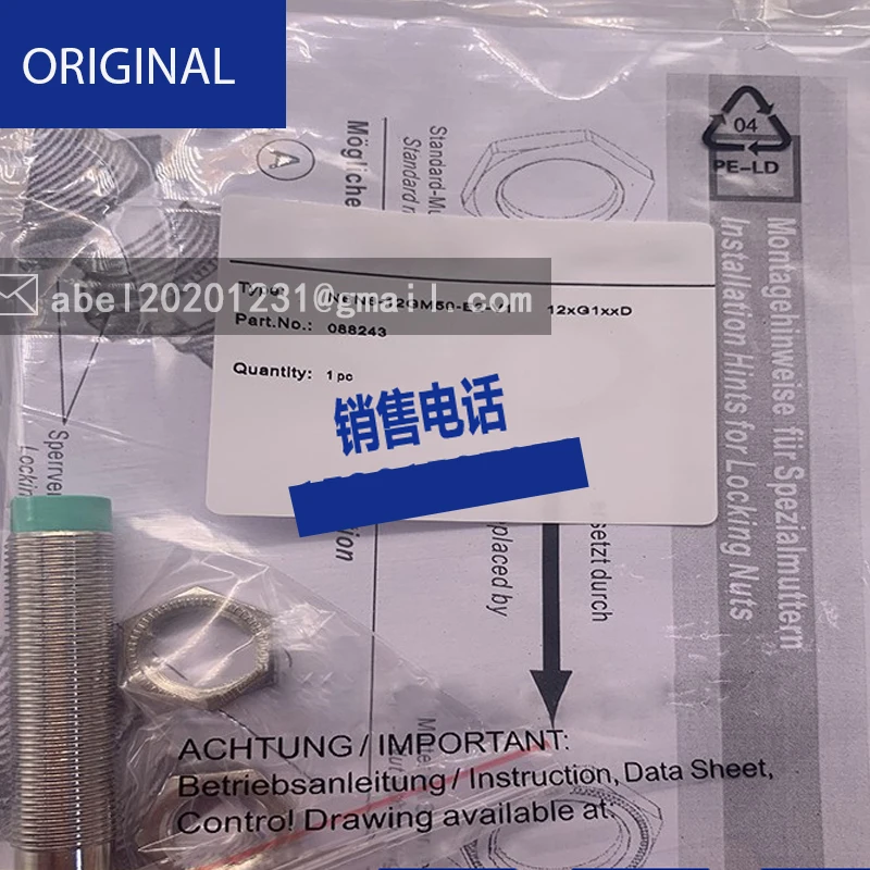 Sensor nbn8-12gm50-ao-v1