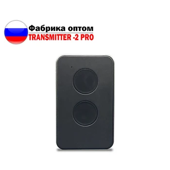 משדר דהן משדר 2pro 4pro 4pro שליטה מרחוק 433 מקלדת שער mhz שער שליטה מרחוק