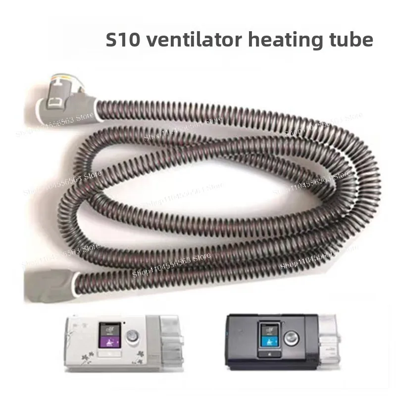 S10 Heated Breathing Circuit Heating Humidifier Accessory, Compatible With Single‑level Autoset, Bi‑level Lumis