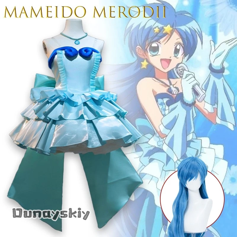 ANanami Luchia Hanon Hosho Cosplay Anime sirena melodía disfraz {Dunayskiy} vestido de princesa Lolita rosa azul trajes de Anime ﻿