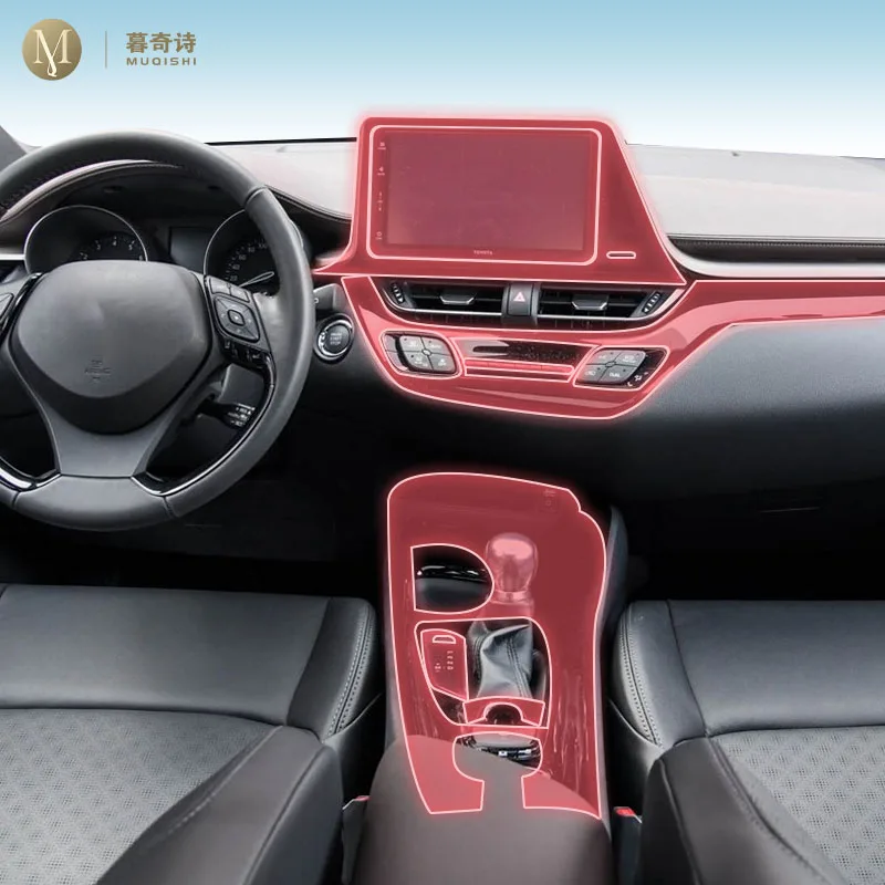

pre cut Car interior gearbox panel TPU protective film screen anti scratch repair Stickers refit For Toyota IZOA 18-2024
