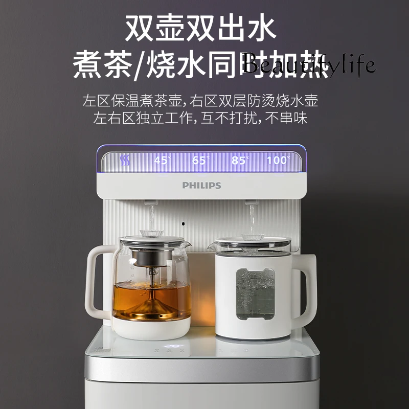 آلة بار الشاي بالتحكم الإلكتروني في درجة الحرارة ، دلو سفلي ذكي أوتوماتيكي ، عمودي راقٍ ، منزل جديد