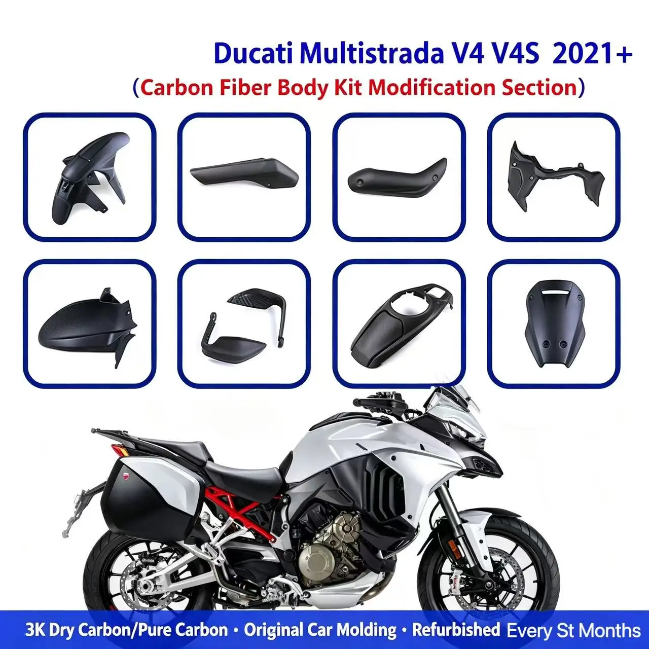 Suitable for Ducati Multistrada V4 V4S motorcycle retrofitted carbon fiber casing fittings mud-retaining tile