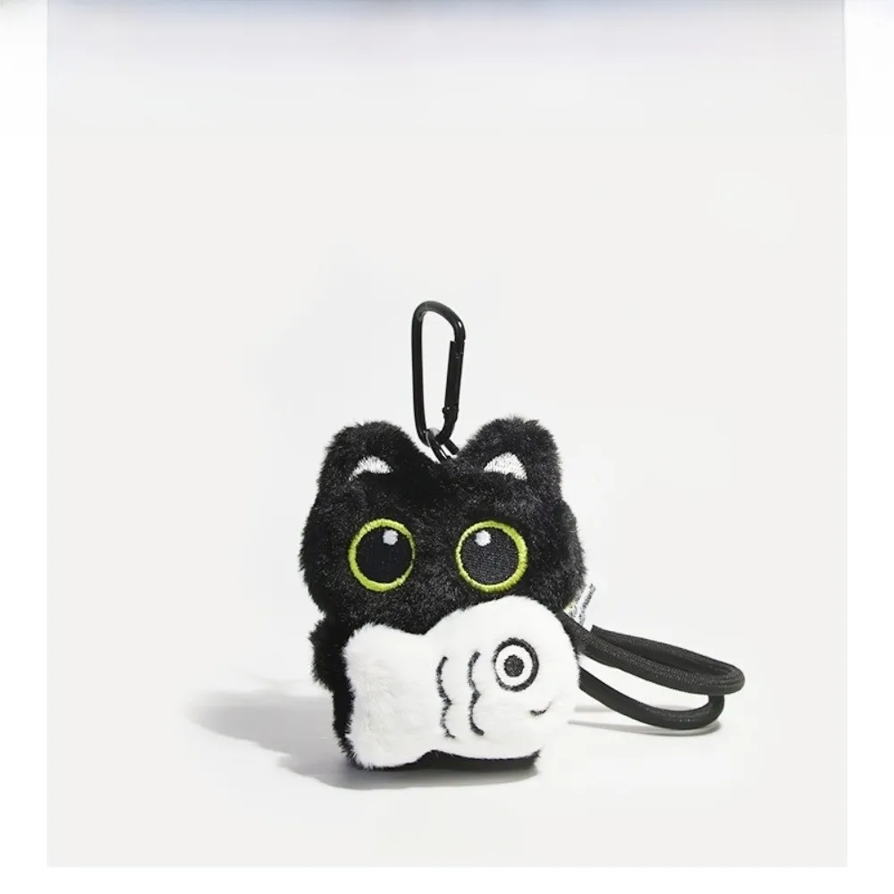 Cute Fish Black Cat Plush Doll Keychain Strawberry Wings Doll Bag Pendant Bib Car Key Ring School Bag Decoration