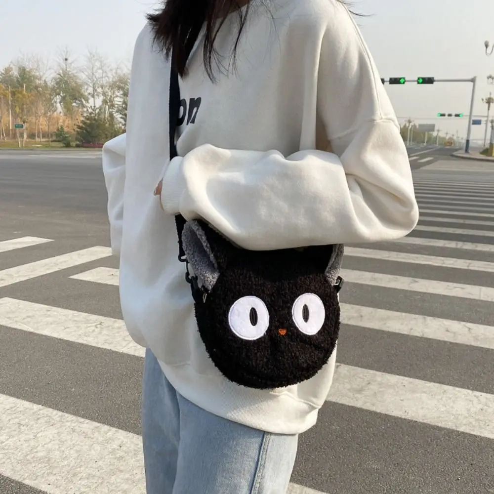 Bolso de hombro de dibujos animados de felpa Kawaii, bolso cruzado, monedero para teléfono, moda