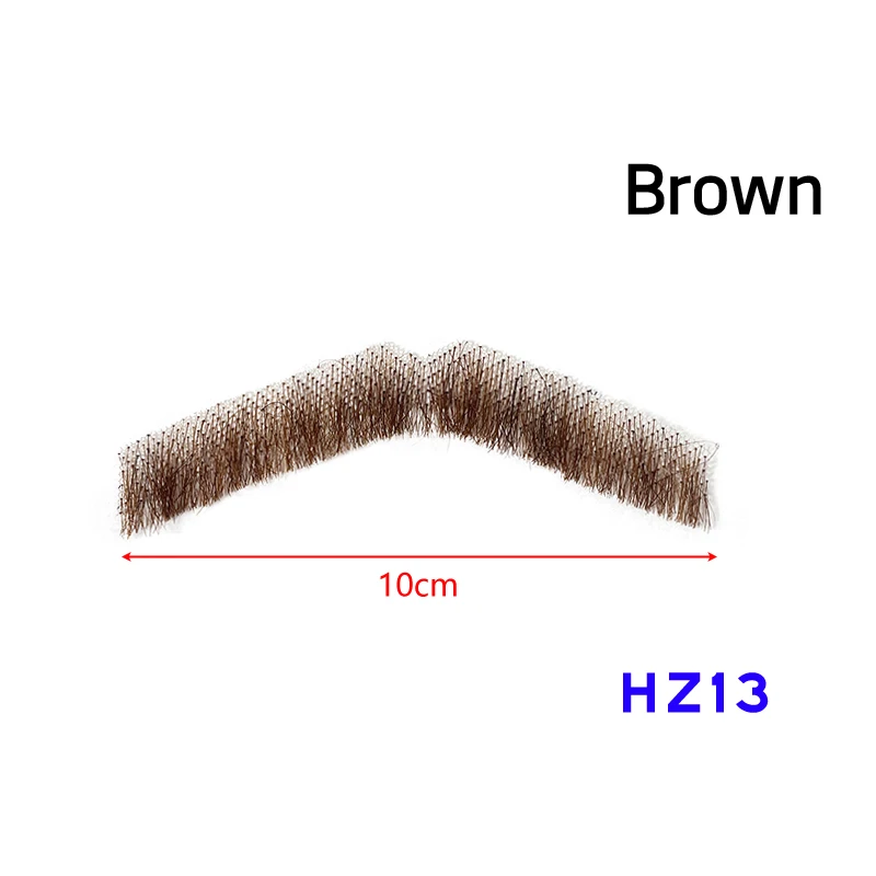 Variant: HZ13-brown