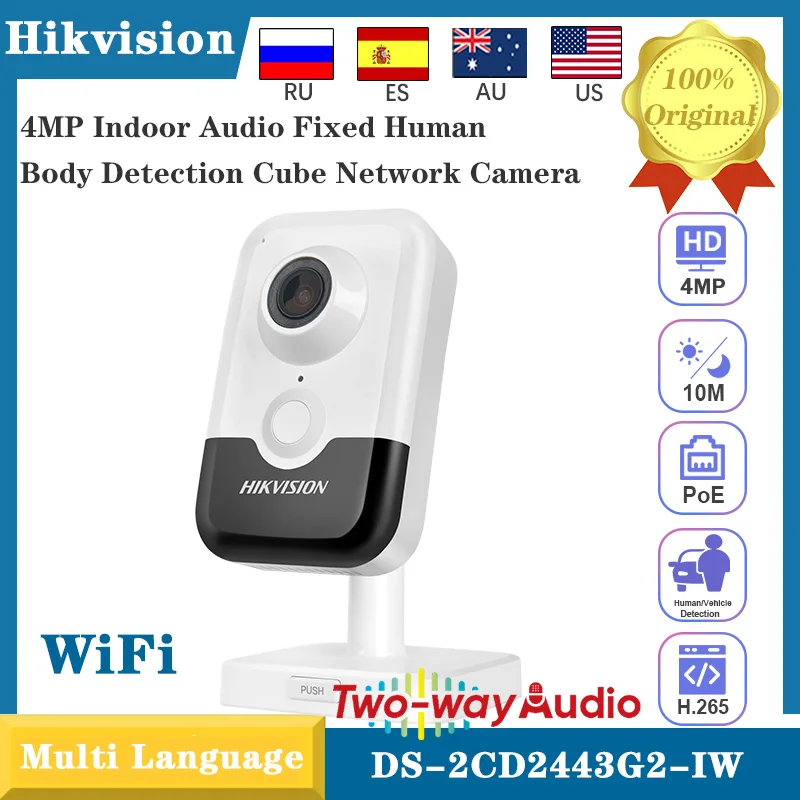 

Оригинальная IP-камера Hikvision DS-2CD2443G2-IW 4 МП Wi-Fi Cube POE с функцией обнаружения пересечения линии, двусторонней аудиосвязью, H.265+, ИК-подсветкой и поддержкой видеонаблюдения