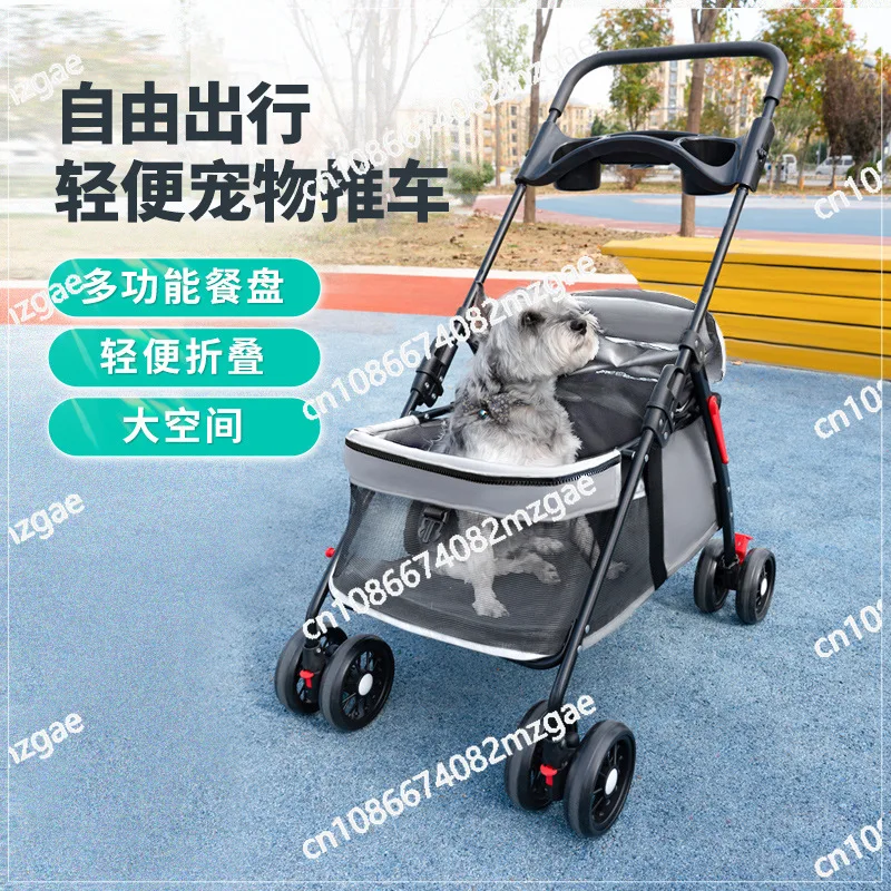 Pet cat dog stroller, dog cat teddy baby stroller, lightweight and foldable small pet dog cart for outdoor use