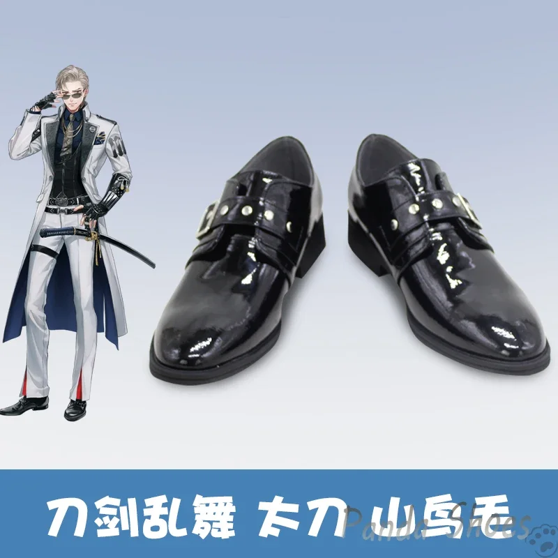 

Game The Sword Dance Sanchoumou Cosplay Shoes Anime Cos Comic Cosplay Costume Prop Shoes for Con Halloween Party