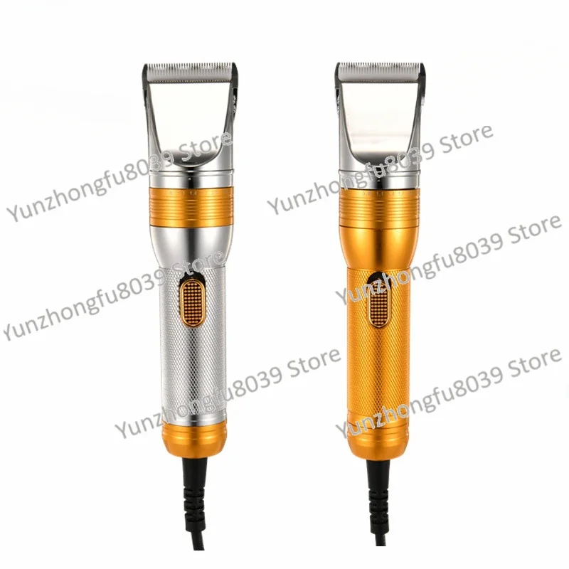 Goat Electric Push Scissors Long Hair Rabbit Push Hair Pusher Electric Fader Dog Shaver Carpet Scissors