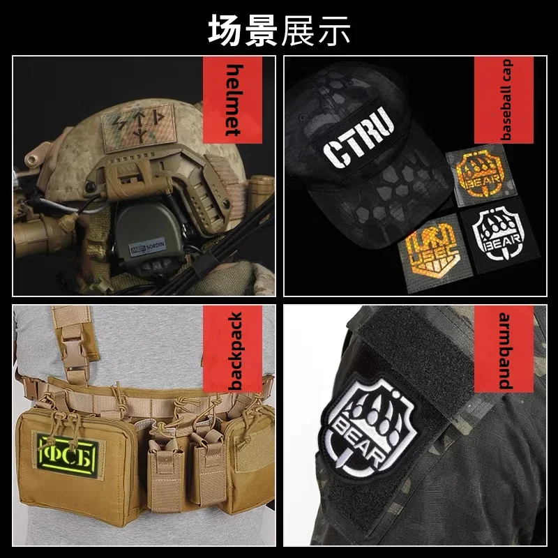 Utec Insignia garra oso PVC 3D gancho y bucle táctica para mochilas - imagen 3