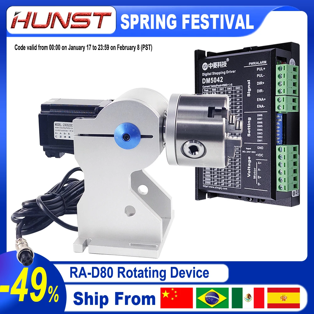 Hunst Rotary Attachment MAX Diameter 80mm Rotary Device with Three Chuck +DM5042 Driver for UV CO2 & Fiber Laser Marking Machine