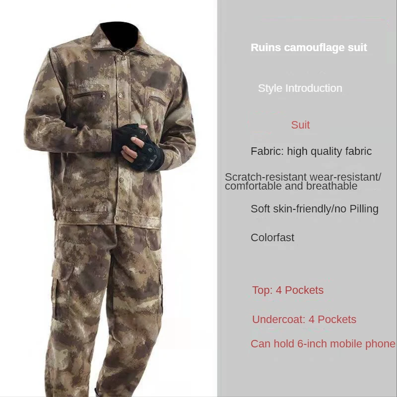 Winter Work Clothes Two Pieces Set Outdoor Soldiers Tactical Training Discovery Clothing Overalls Labor Camouflage Suit