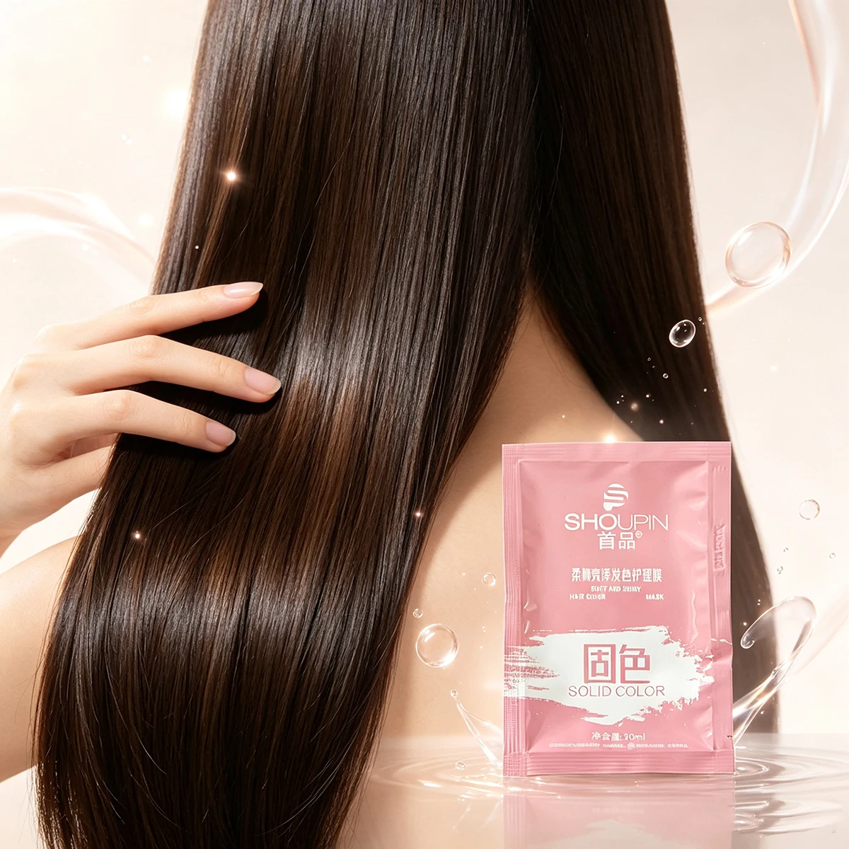 1/5/10 Pack Keratin Hydrating Hair Mask Soft Smooth Shiny Magical Repairing Dry Damaged Frizzy Hair Deep Hair Conditioner 30ml